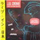 J.D. Crowe And The New South - Live In Japan